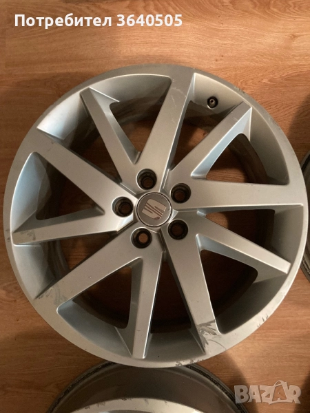 5/100/17, снимка 1