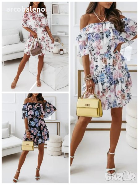 Дамска секси лятна рокля с отворени рамене, 3цвята , снимка 1