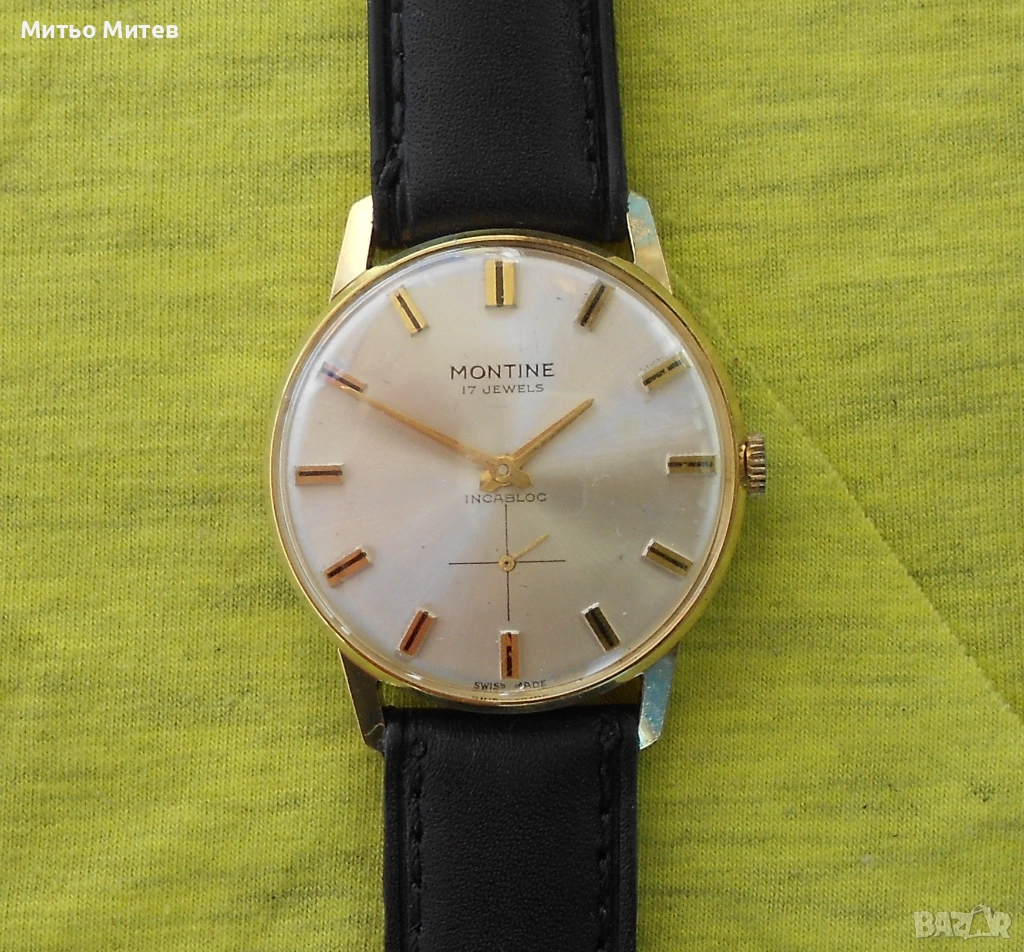 Montine, снимка 1