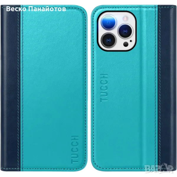 Калъф-iPhone 14 Pro Max (6,7") 2022 5G,, снимка 1