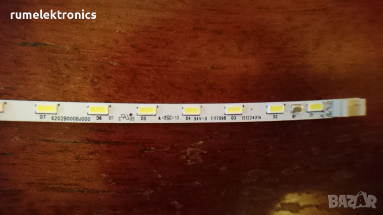 Лед подсветка за панел V290BJ1-LE3, снимка 1