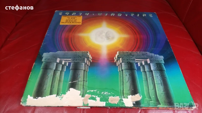 Дългосвиреща грамофонна плоча I AM „earth wind&fire”, Холандия, снимка 1