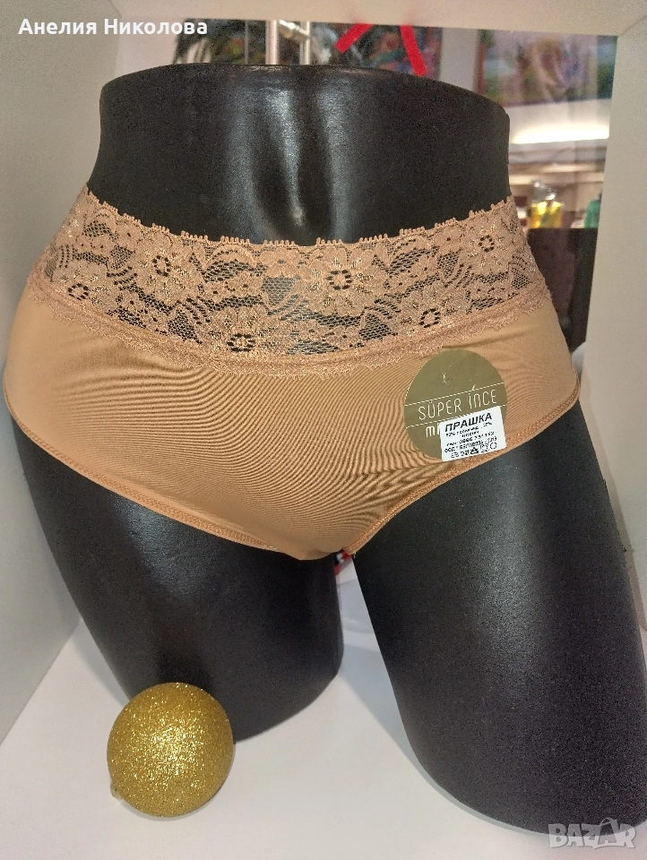 манекен за бельо , снимка 1