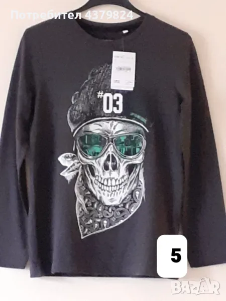 Нови немски блузи за момче с этикет, р. 134/140, снимка 1