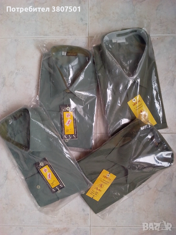 Нови луксозни мъжки ризи-номер38,42и43, снимка 1