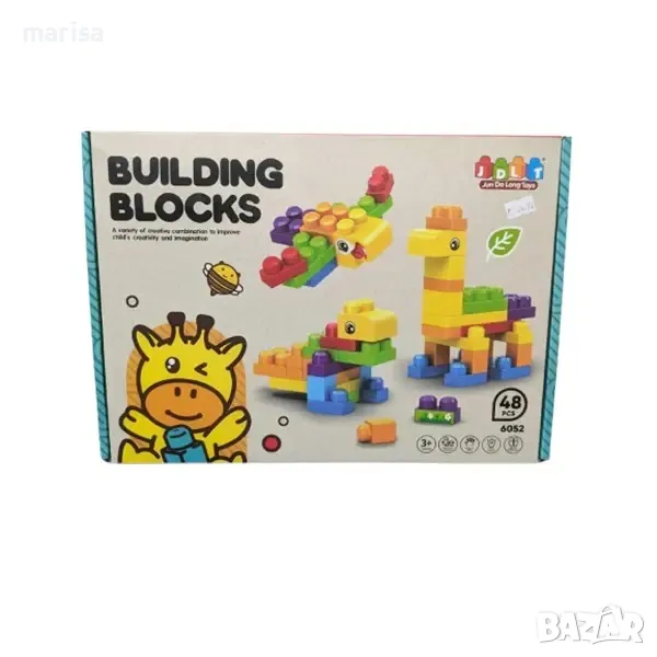 Конструктор животни 48 части, в кутия-6052, снимка 1