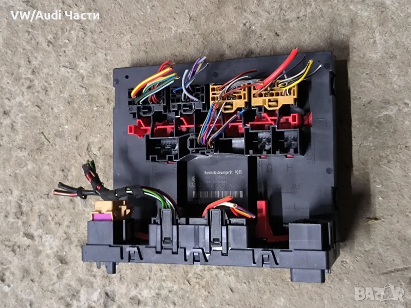 Комфорт модул за Голф 5 Пасат Туран Джета VW Golf 5 Passat Touran Jetta Caddy 1K0937049M, снимка 1