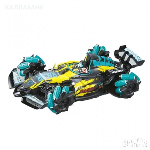 OCIE Кола Flash Racer R/C с пара и сензорно дистанционно управление OTC0882089, снимка 1