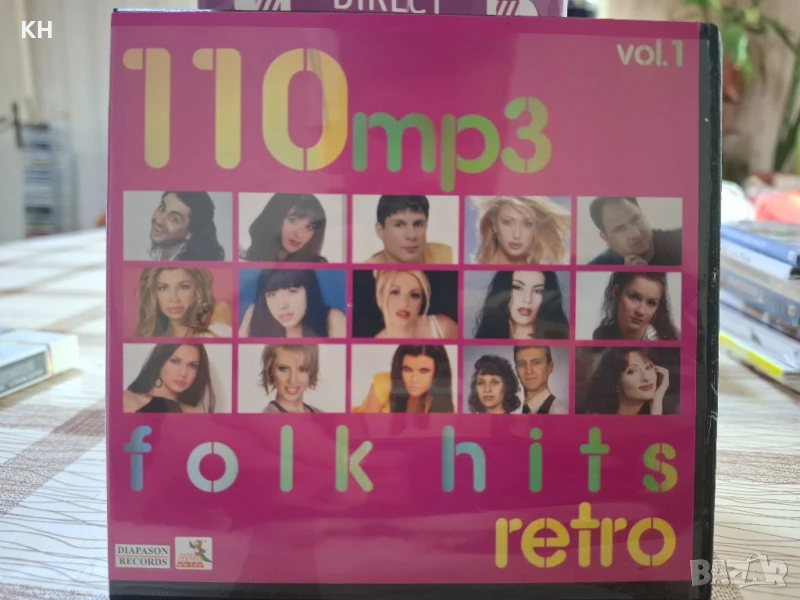 Folk hits retro-110 Mp3 , снимка 1
