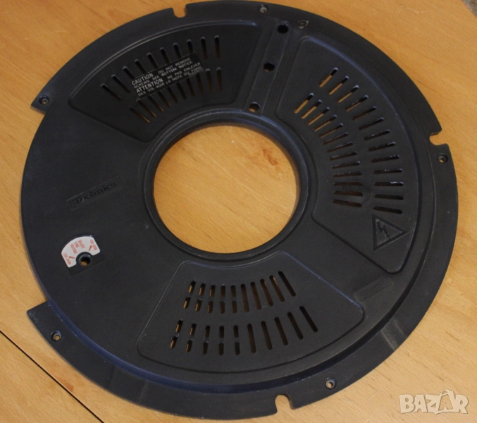 Technics 1210 / 1200 Platter Cover , снимка 1