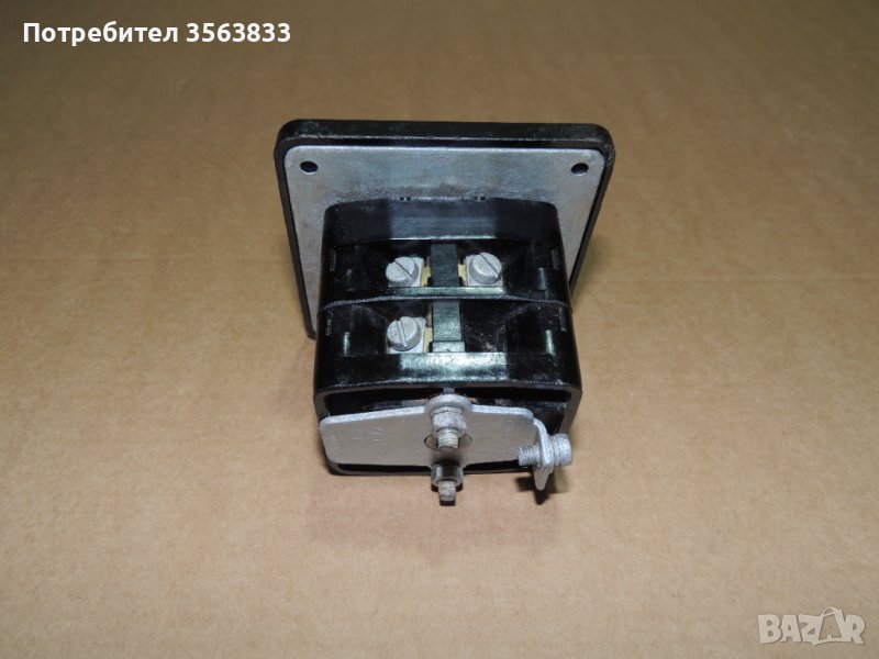 ПГП 25-20 - трифазен, снимка 1