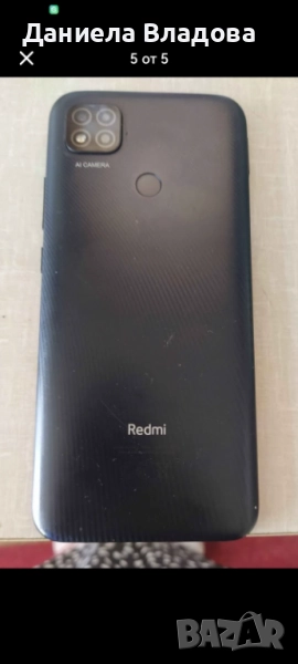 Телефон Redmi 9C NFC, снимка 1