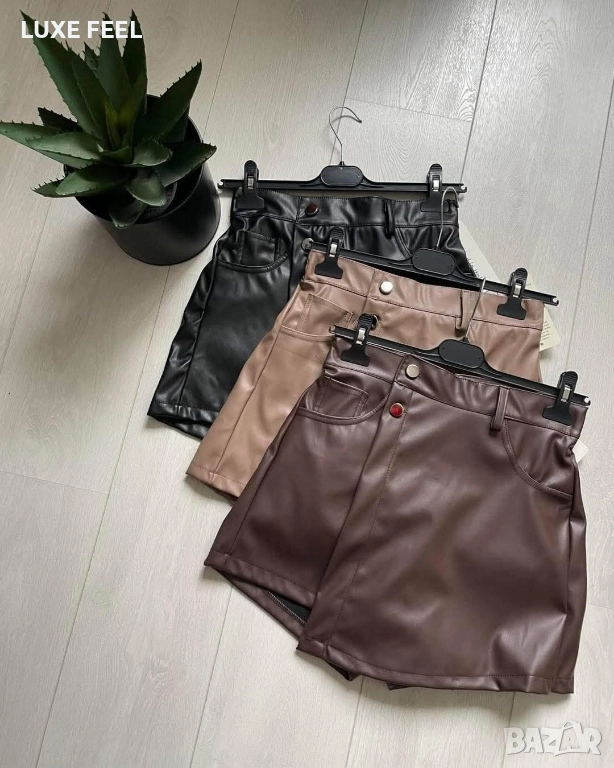 Кожена Пола-Панталон ⚜️, снимка 1