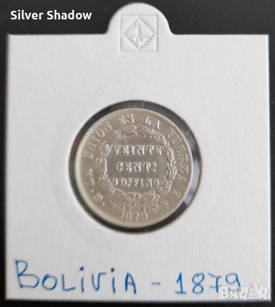 Сребърна монета Боливия 20 Сентавос 1879 г., снимка 1