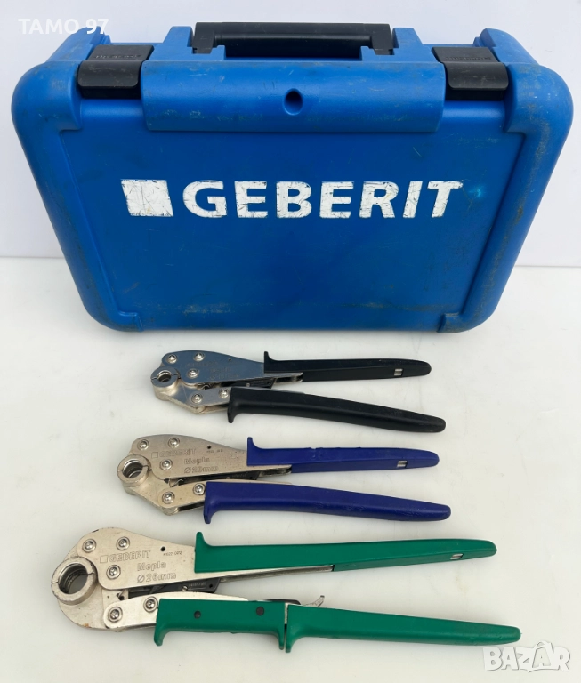 Geberit Mepla - Комплект ръчни преси за пресоване на фитинги / тръби, снимка 1