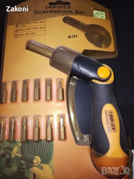 Отвертка с накрайници, снимка 1