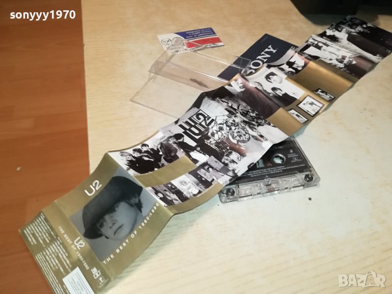 U2-ОРИГИНАЛНА КАСЕТА 1707231011, снимка 1