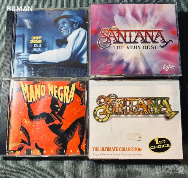 Compay Segundo - Mano Negra -Santana, снимка 1