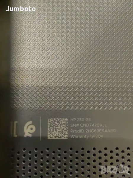 HP 250 g6 i5/7gen на части, снимка 1