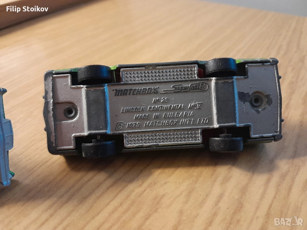 Мачбокс БГ., снимка 1