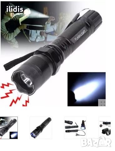 LED фенер, електрошок ,  кучегон, снимка 1