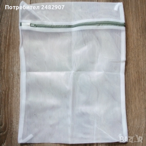 Текстилна торба за пералня, снимка 1