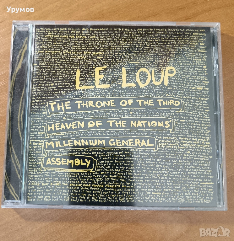 CD Le Loup – The Throne Of The Third Heaven Of The Nations /Дебютен албум/, снимка 1
