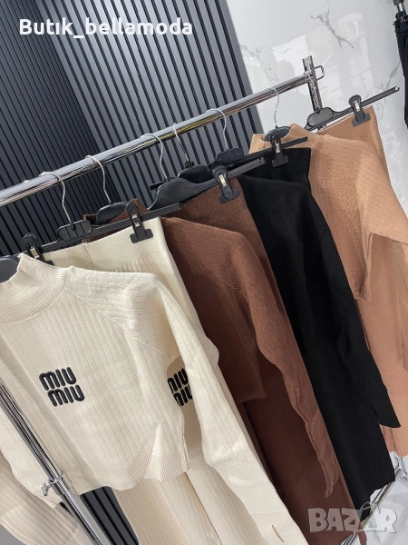 Дамски сет с бродирано лого мио, снимка 1