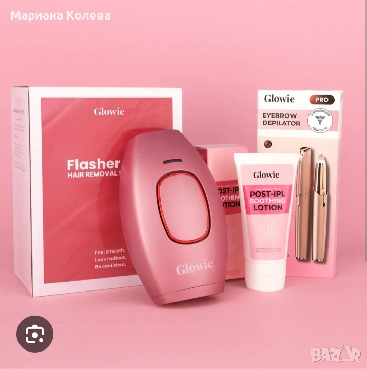 Продавам фото епилатор Glowie, снимка 1