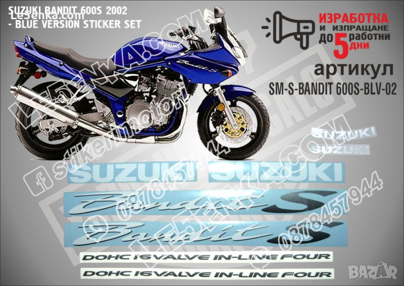 Suzuki Bandit 600S Blue version 1992 SM-S-BANDIT 600S-BLV-92, снимка 1