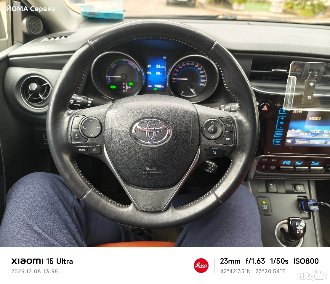 продавам Тойота аурис , снимка 1