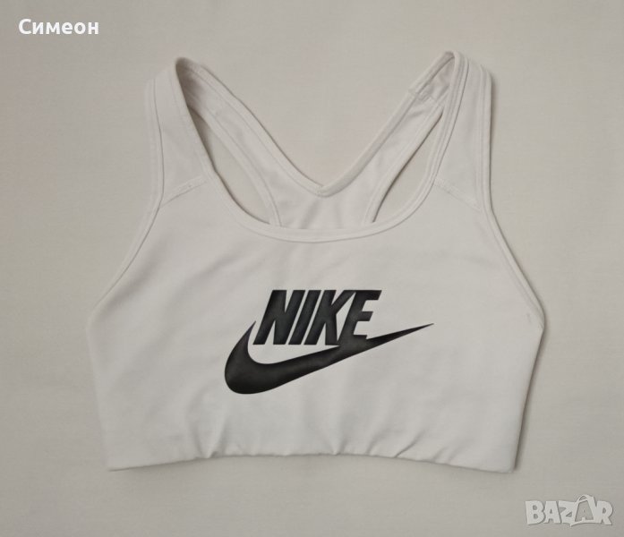 Nike DRI-FIT Swoosh Bra оригинално бюстие XS Найк спорт фитнес, снимка 1