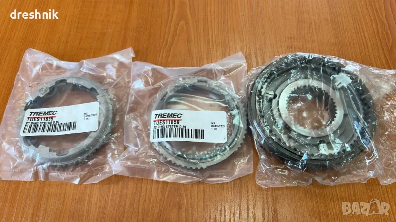 Синхронизатор и блокиращи пръстени за скоростна кутия Tremec tr6060, снимка 1
