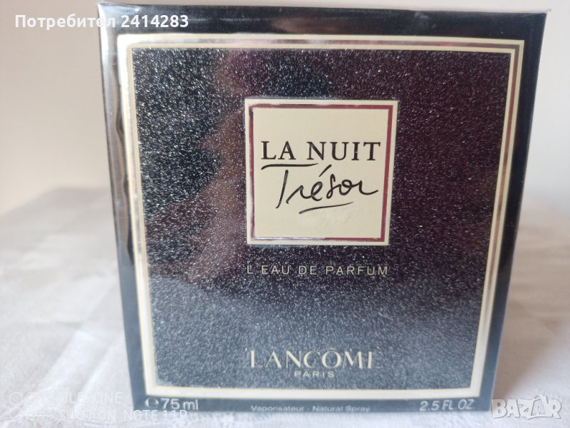 Дамски парфюм Landcome La Niut Tresor 75 мл. , снимка 1