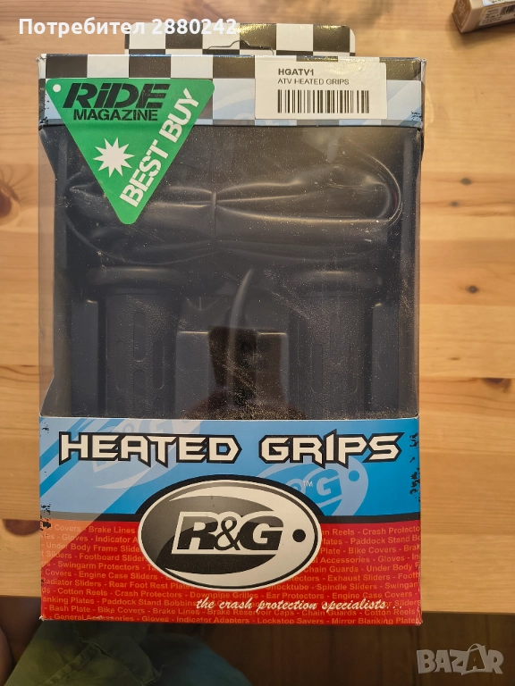 Ръкохватки за АТВ с подгряване, снимка 1