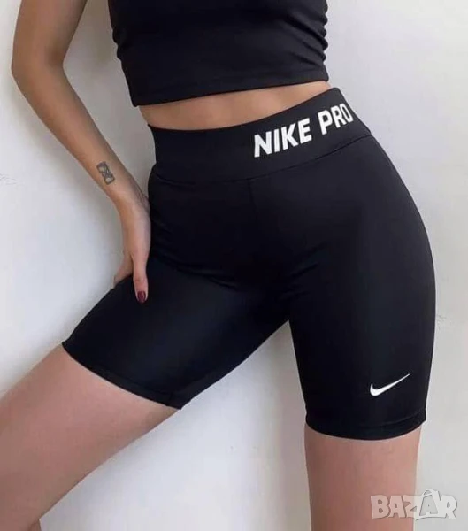 умален къс клин найк, снимка 1