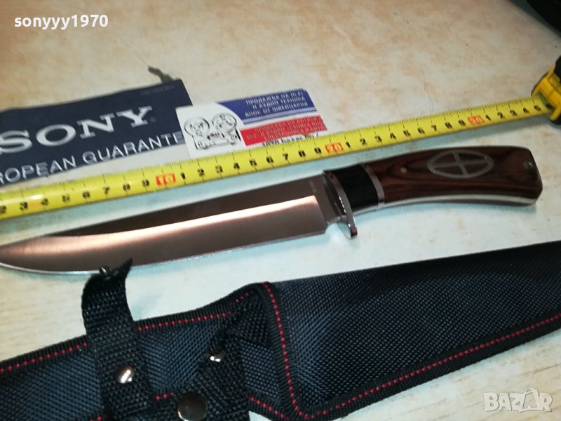 НОЖ С КАНИЯ 3008231230, снимка 1
