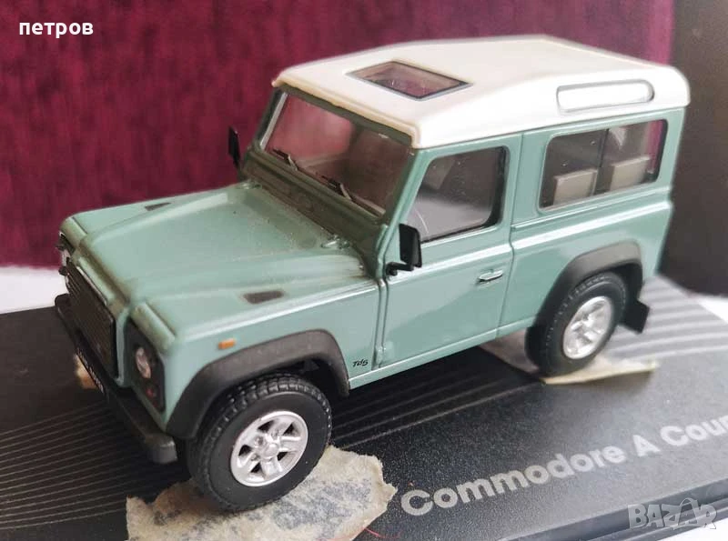 1:43 diecast landrover deagostini, снимка 1