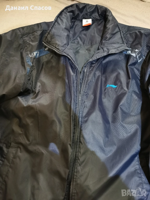 Мъжко яке XL , снимка 1