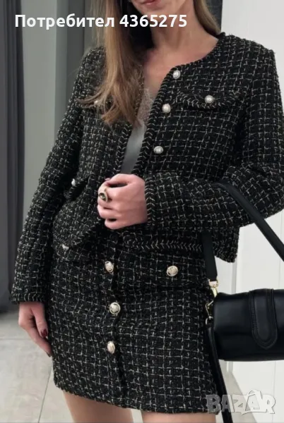 комплекти буквени,с подплата и златна нишка, снимка 1