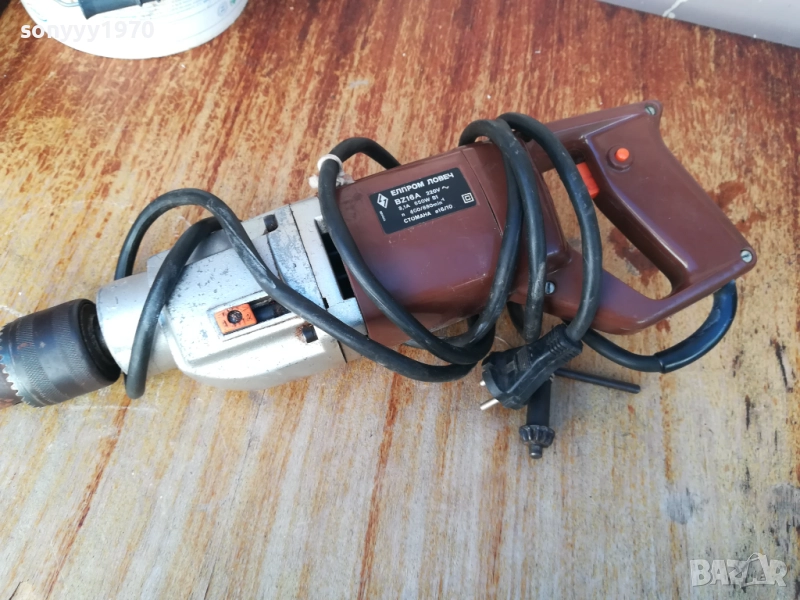 заявена-Елпром BZ16A Българска двускоростна бормашина(Дрелка) ОТ СОЦА 1110252045, снимка 1