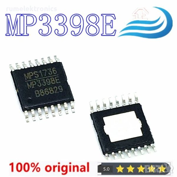 MP3398E, снимка 1