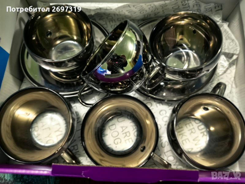 Уникален сервиз за кафе, снимка 1