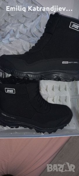 Водоустойчиви боти, снимка 1