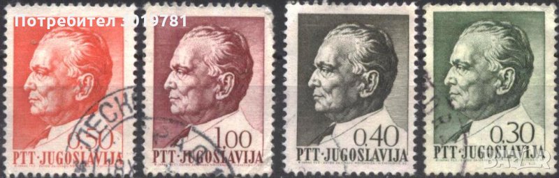 Клеймовани марки Йосип Броз Тито 1967 от Югославия, снимка 1