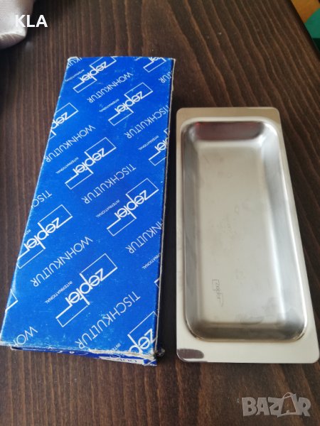 Малък поднос 18 на 8 см Zepter , снимка 1