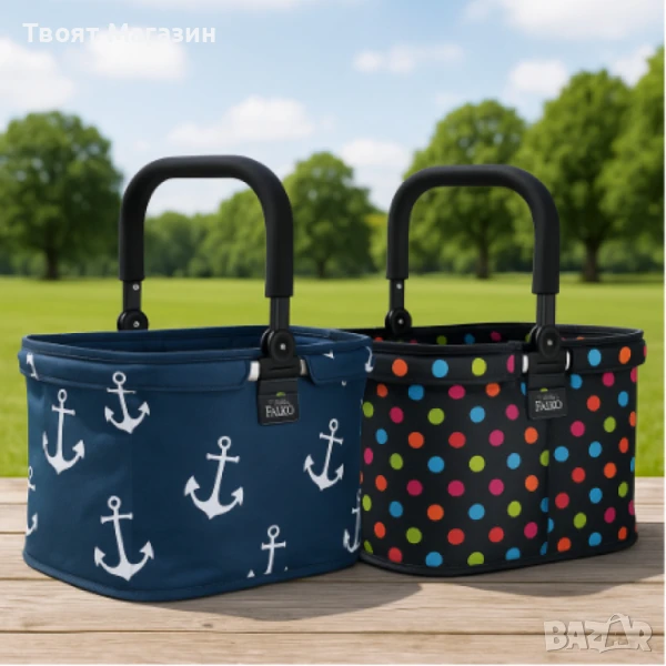 Термо кошница за пазаруване Genius Falko – 25 л | Изолираща, стилна и удобна, снимка 1