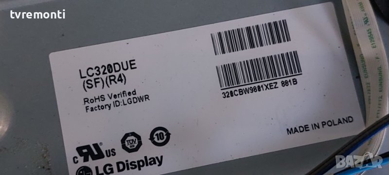 LED подсветка за дисплей LC320DUE (SF)(R4 ) за телевизор LG модел 32LN6138, снимка 1