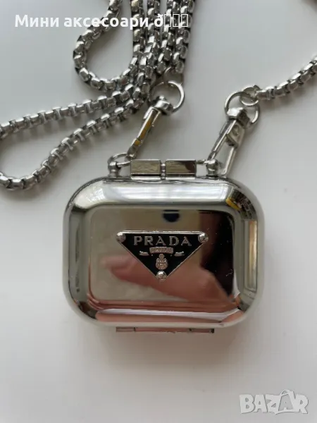 Prada аксесоар за тяло , снимка 1
