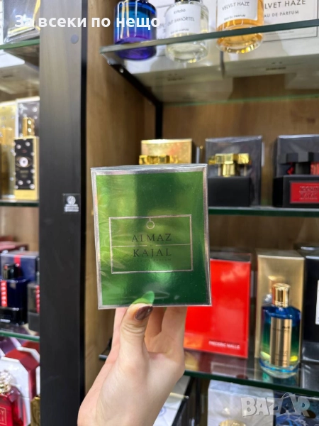 Kajal Almaz Унисекс Парфюм Код A1126, снимка 1